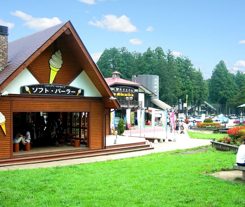 🏞️ 나스 센본마츠 목장(나스 센본마츠 보쿠조) 이미지 1